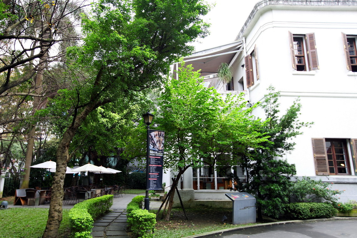 臺北市 前美國大使官邸03