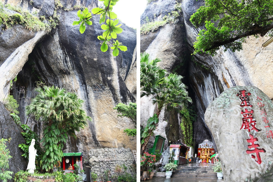 臺東縣 八仙洞遺址01