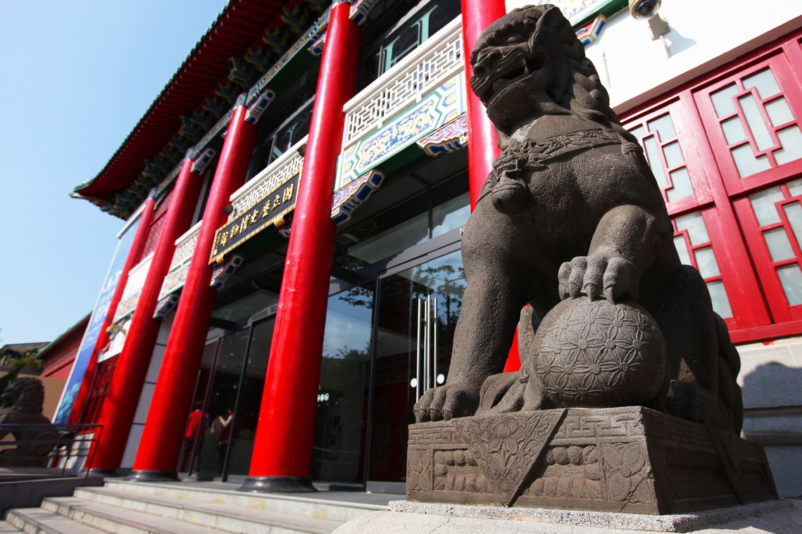 臺北市 國立歷史博物館05