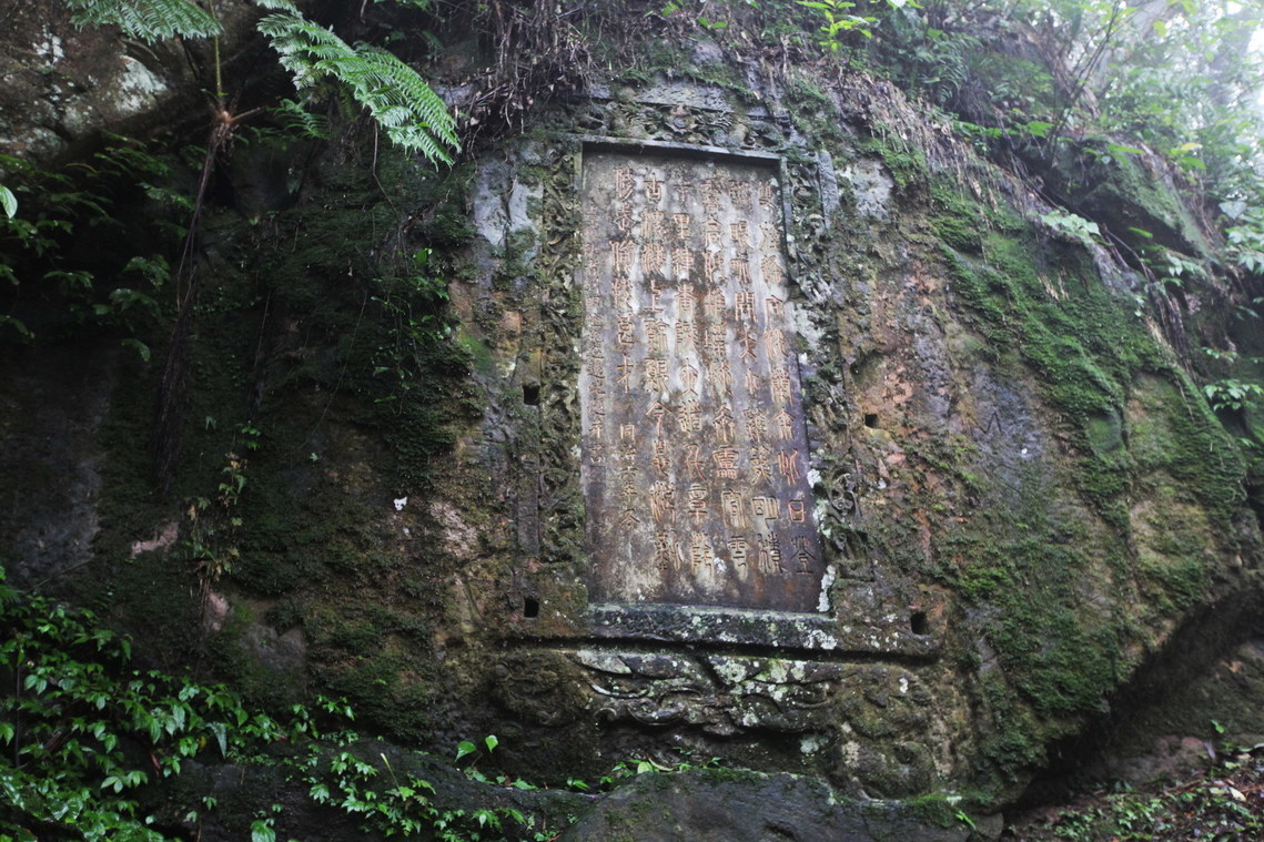 新北市 金字碑03