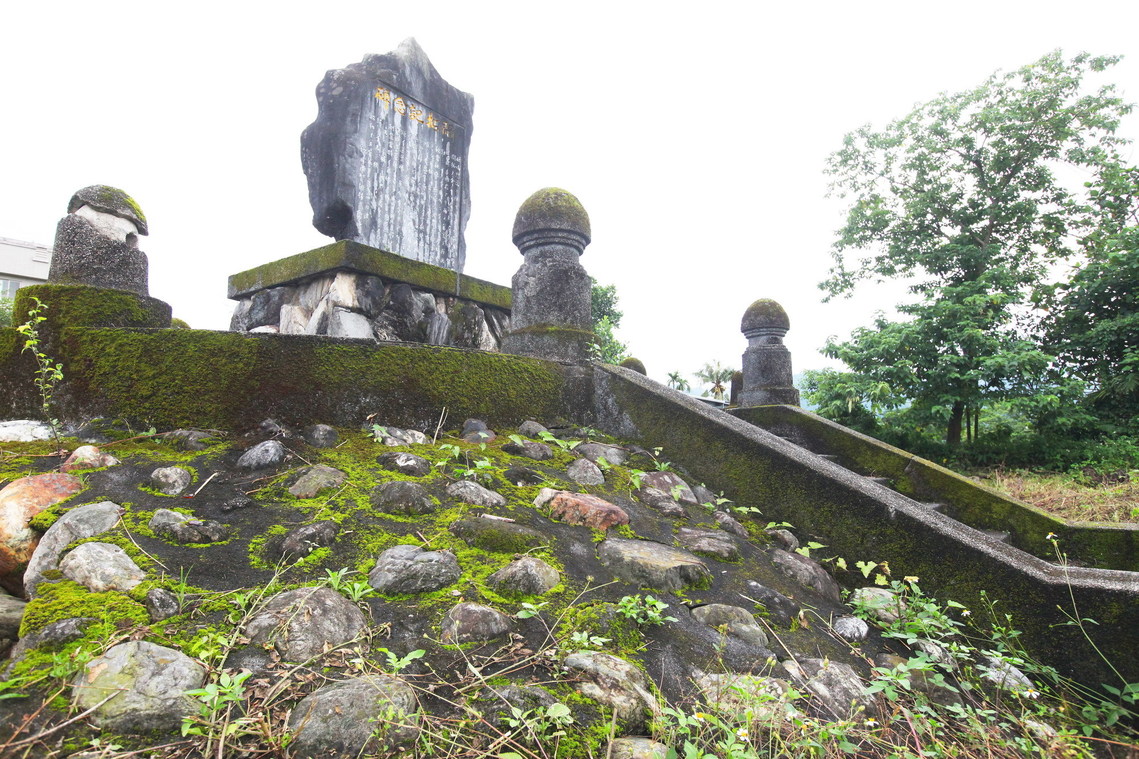 花蓮縣 吳全城開拓記念碑01