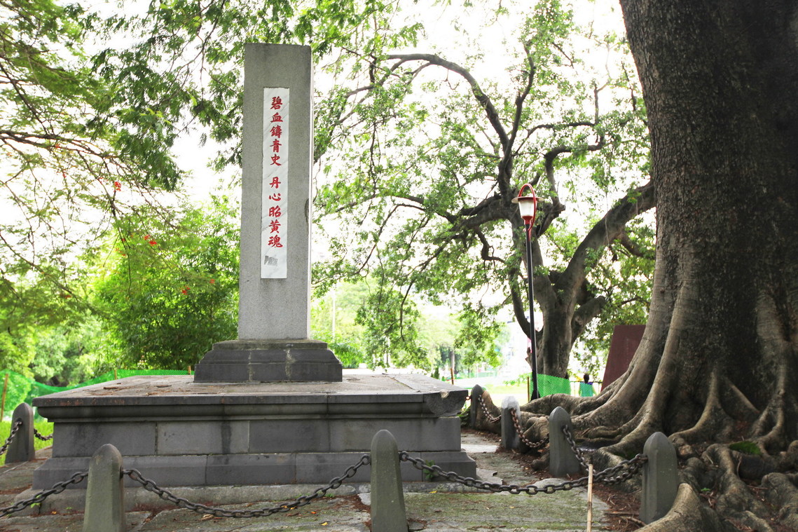 臺中市 砲台山（舊稱 大墩）01