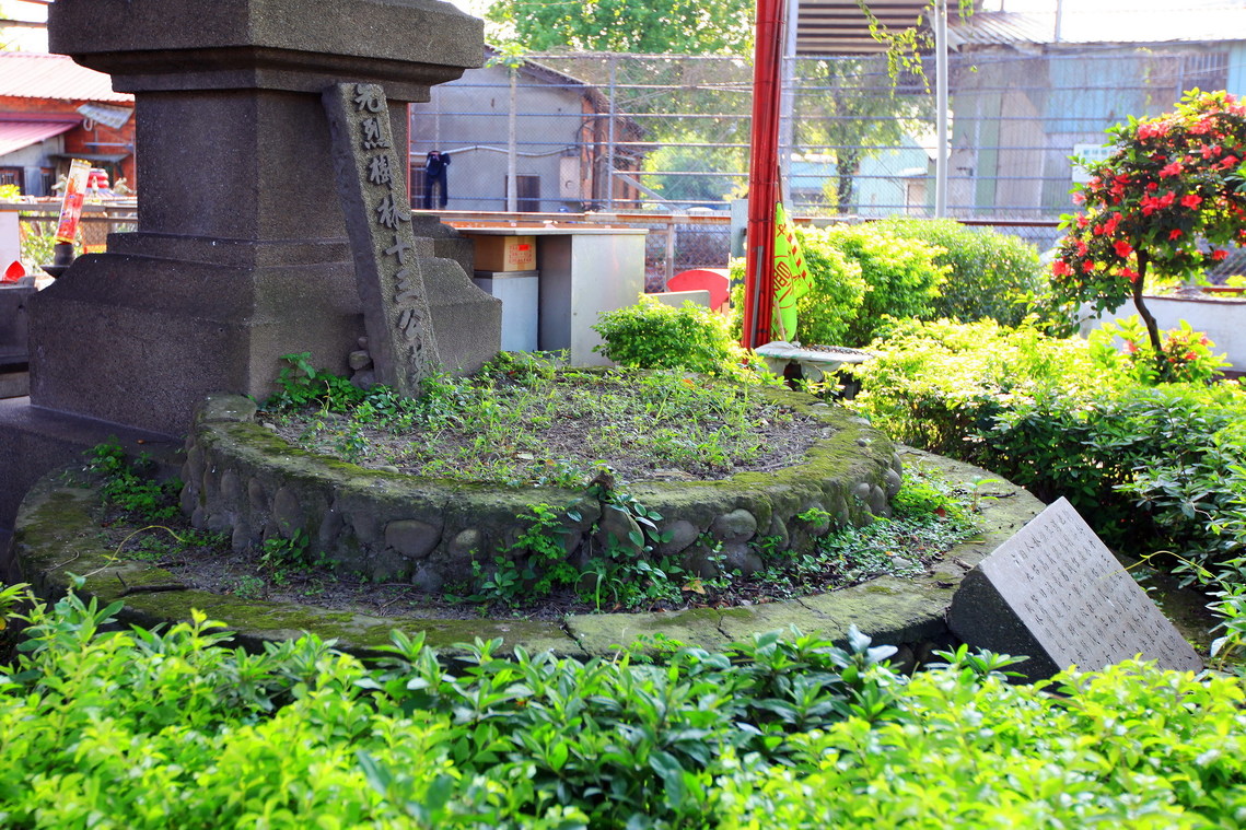 新北市 樹林抗日先烈十三公紀念墓園02