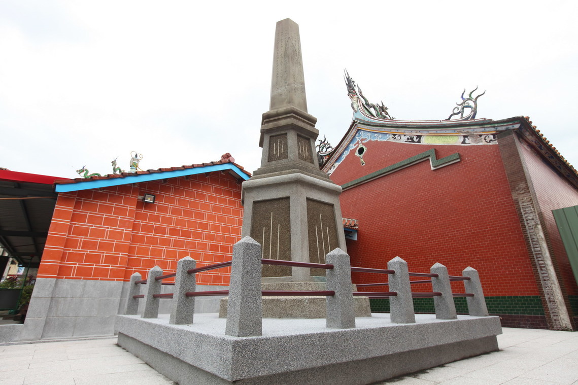 彰化縣 田中（天受宮）殉職者之碑04