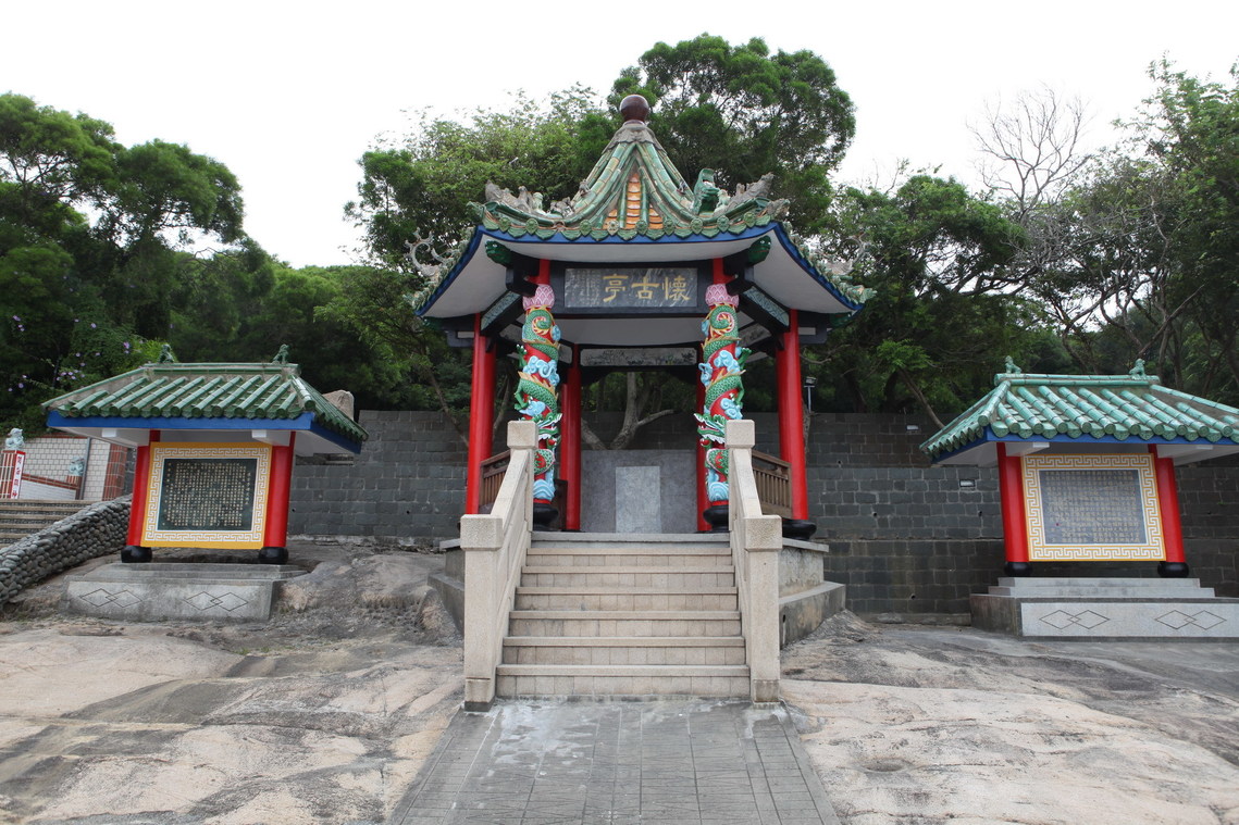 連江縣 大埔石刻01