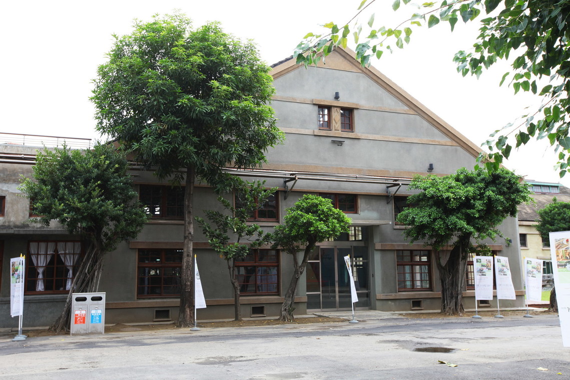 嘉義市 原嘉義酒廠05