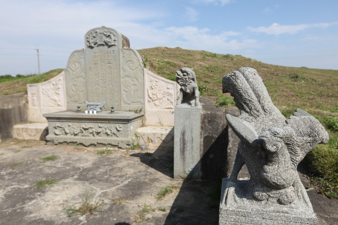 嘉義縣 王得祿墓03