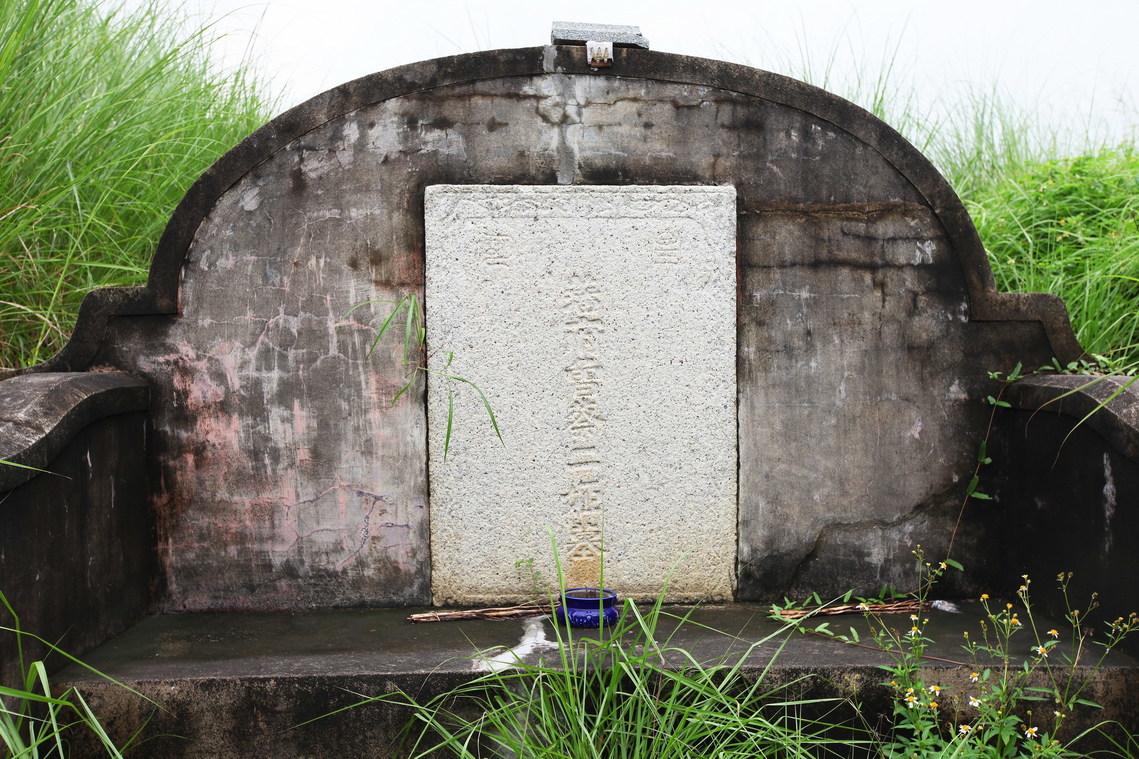 臺南市 藩府曾蔡二姬墓03