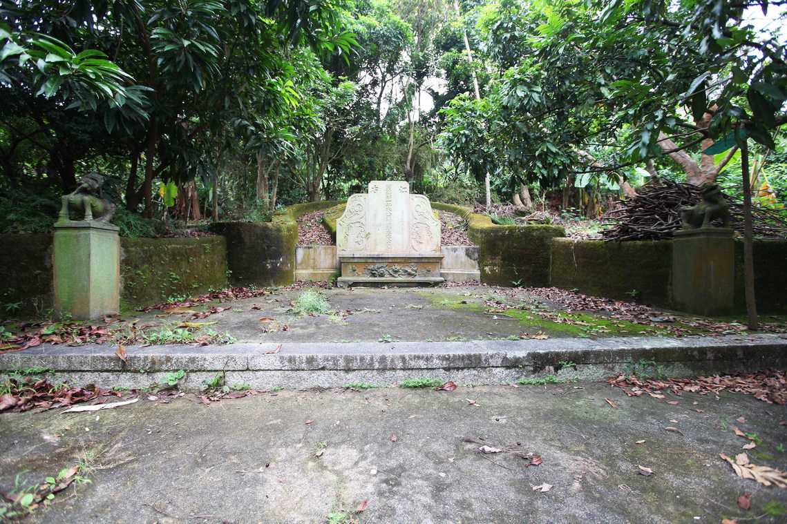 嘉義市 王祖母許太夫人墓01