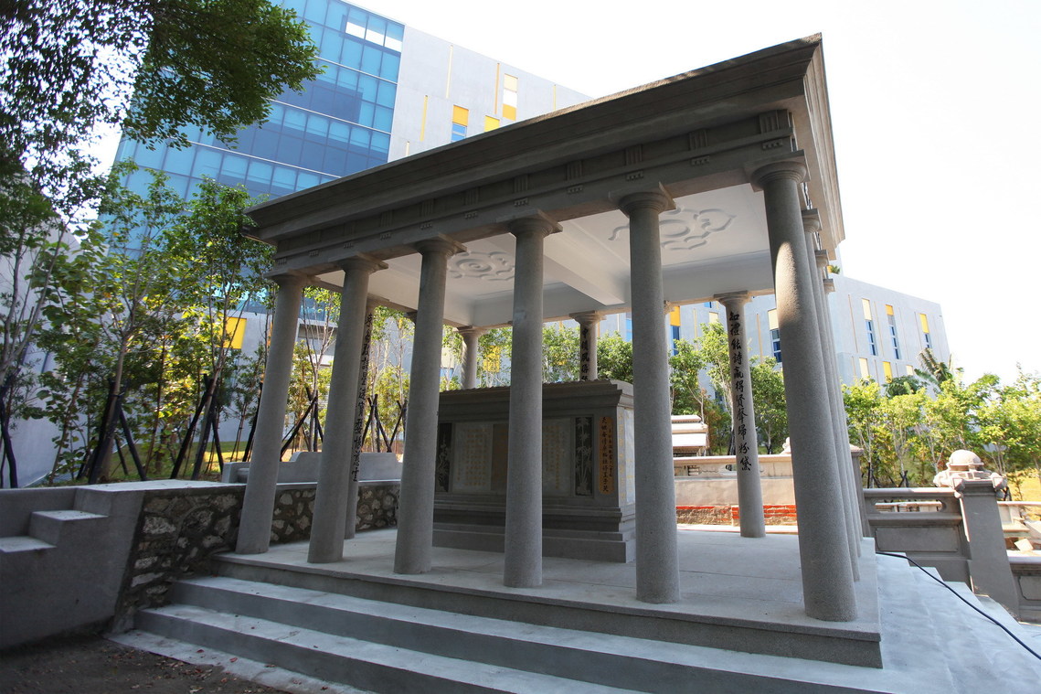 高雄市 葉宗禮墓20