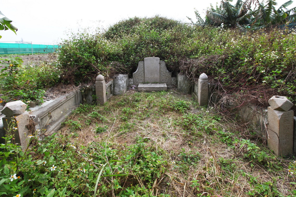 雲林縣 西螺程秉正公古墓01