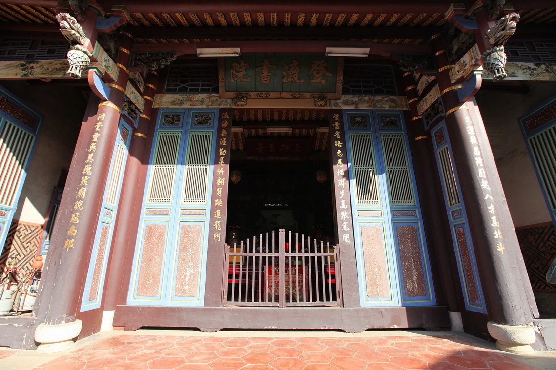 南投縣 登瀛書院01