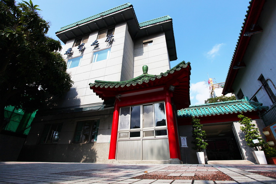 臺北市 國立教育廣播電台03