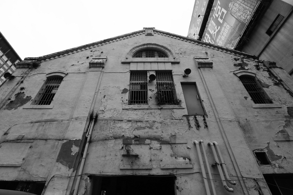 臺北市 原專賣局臺北後站倉庫02