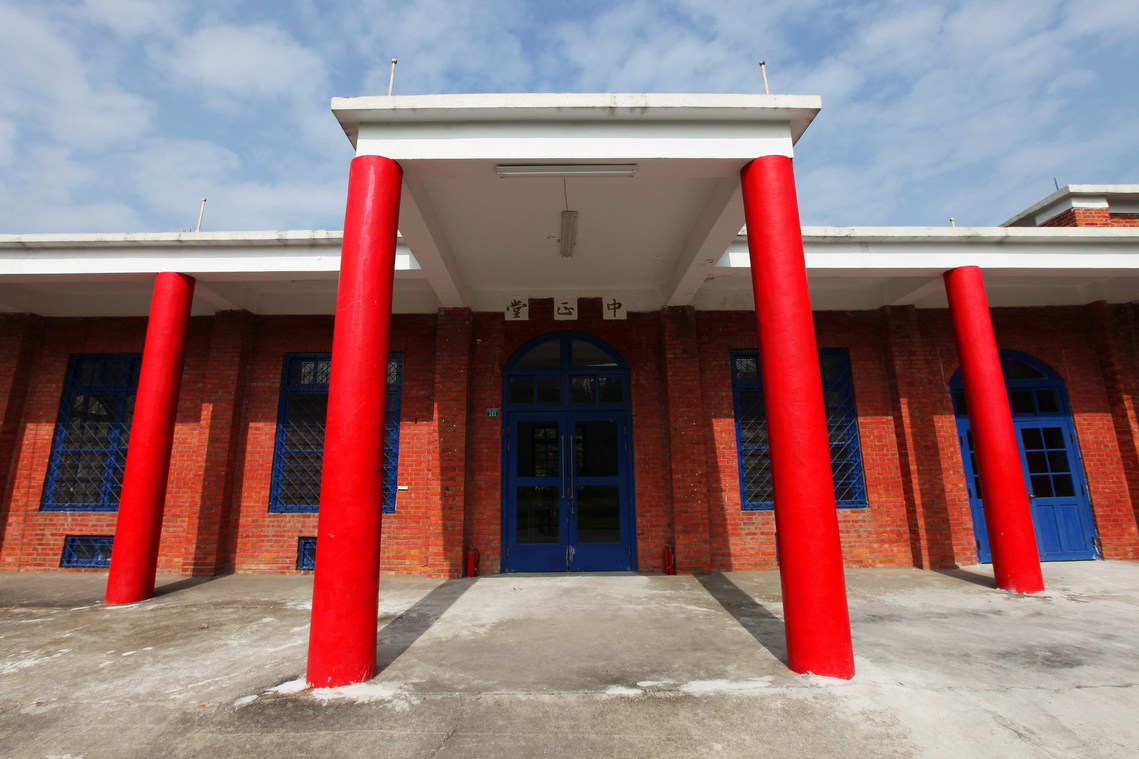 高雄市 原日本海軍鳳山無線電信所01