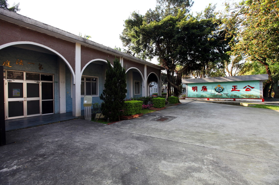 臺北市 臺北監獄圍牆遺蹟01