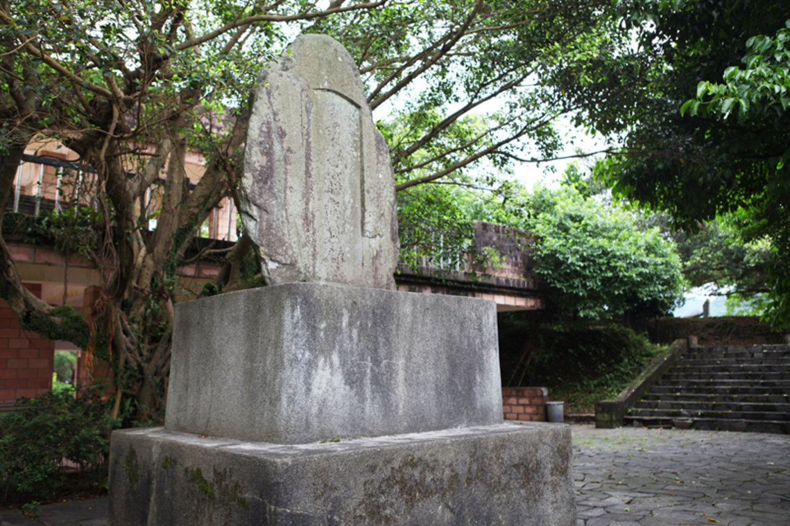 宜蘭縣 蘇澳砲台山及金刀比羅社遺蹟02