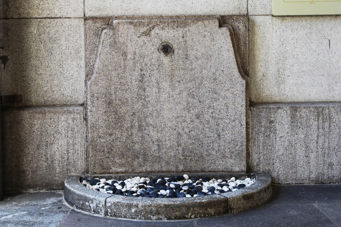 臺北市 行政院08