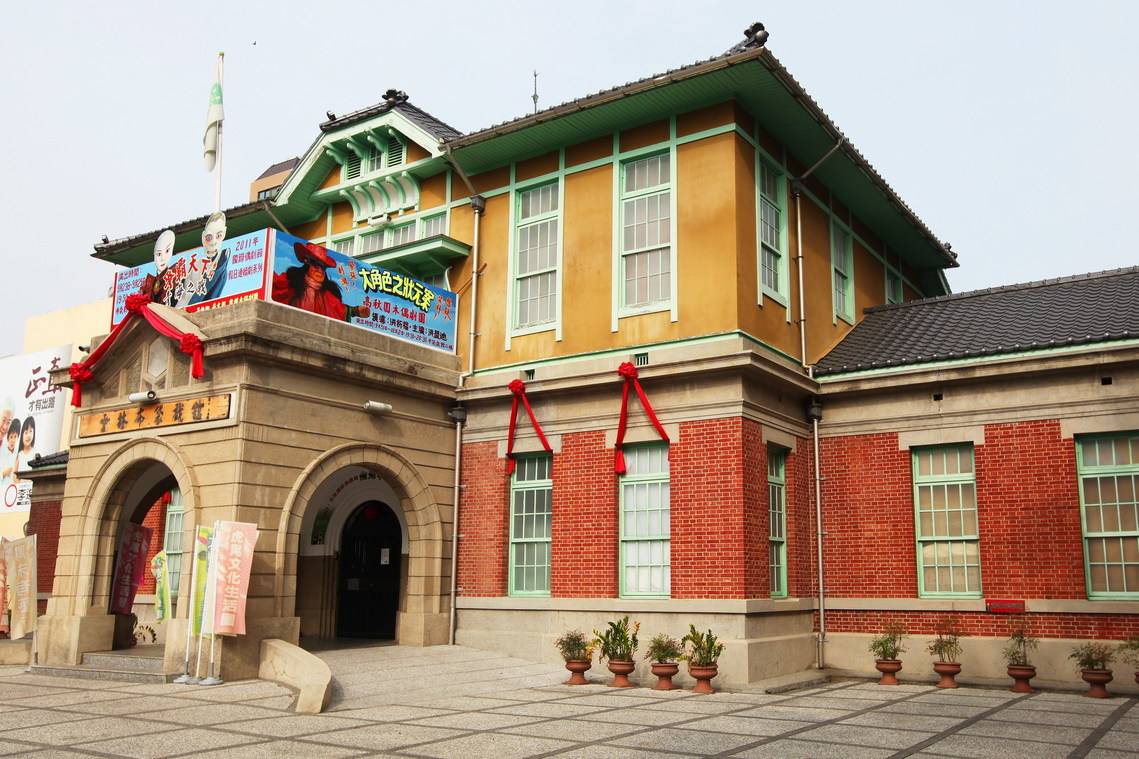 雲林縣 虎尾郡役所02