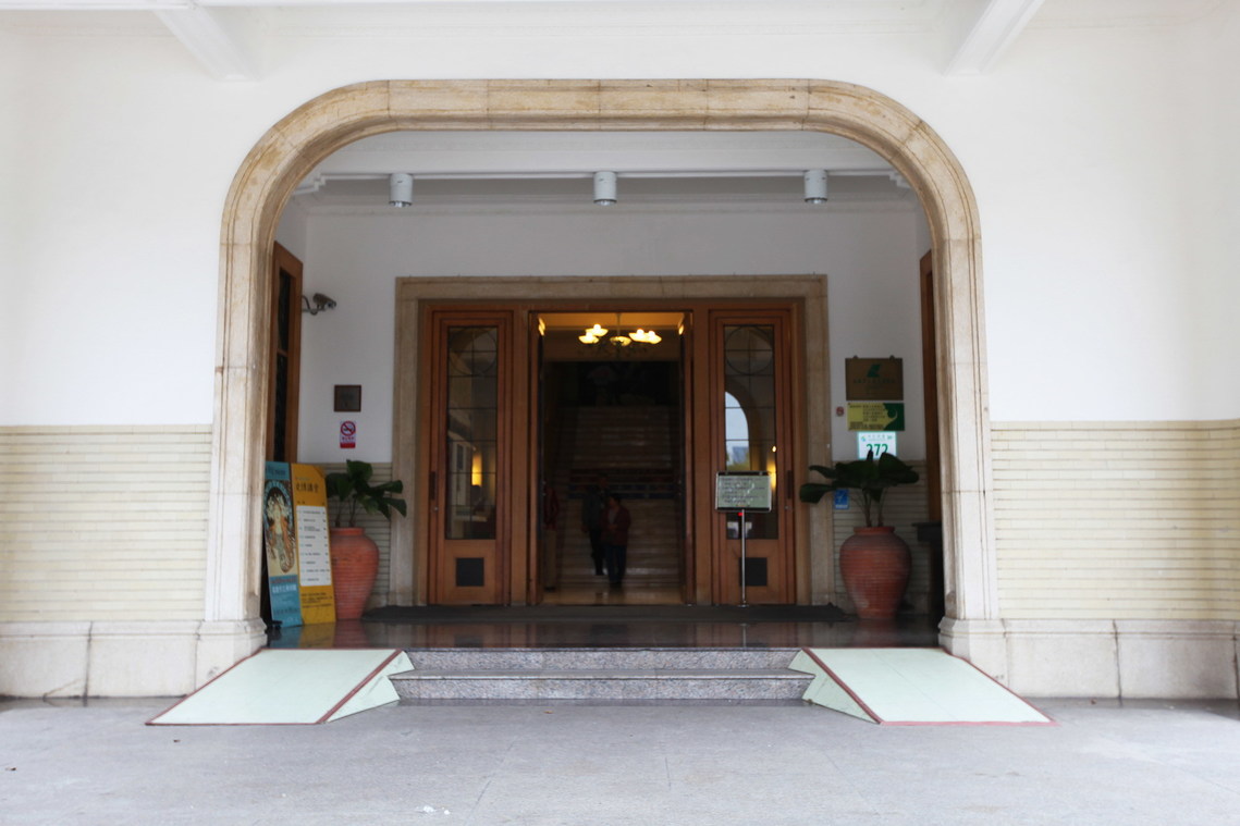 高雄市 原高雄市役所(高雄市立歷史博物館)04