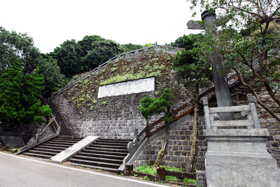 新北市 于右任墓02