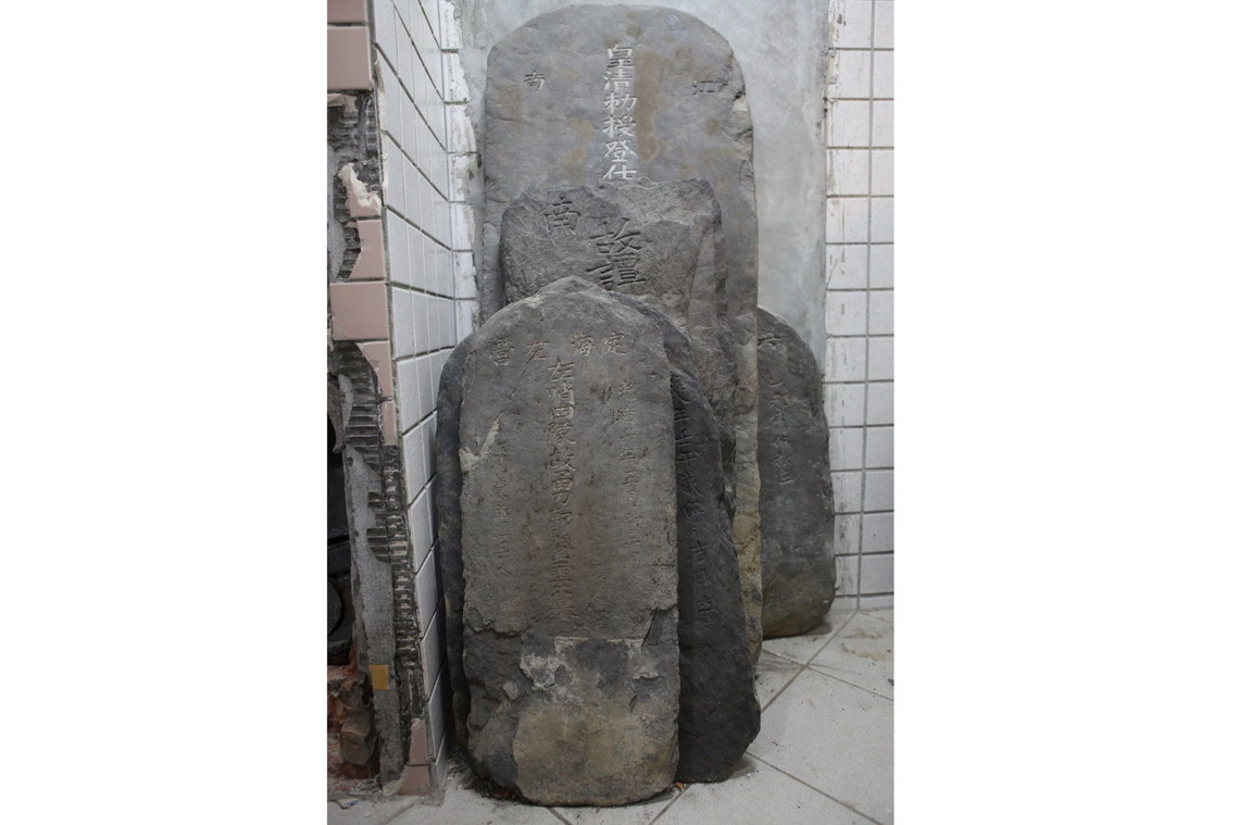 宜蘭縣 蘇澳鎮金字山清兵古墓群02