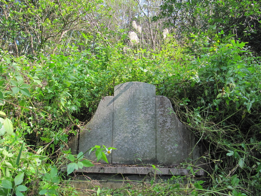 臺北市 潘宮籌墓01