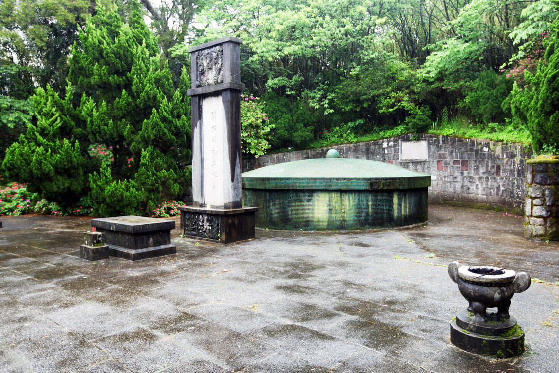 臺北市 閻錫山墓03