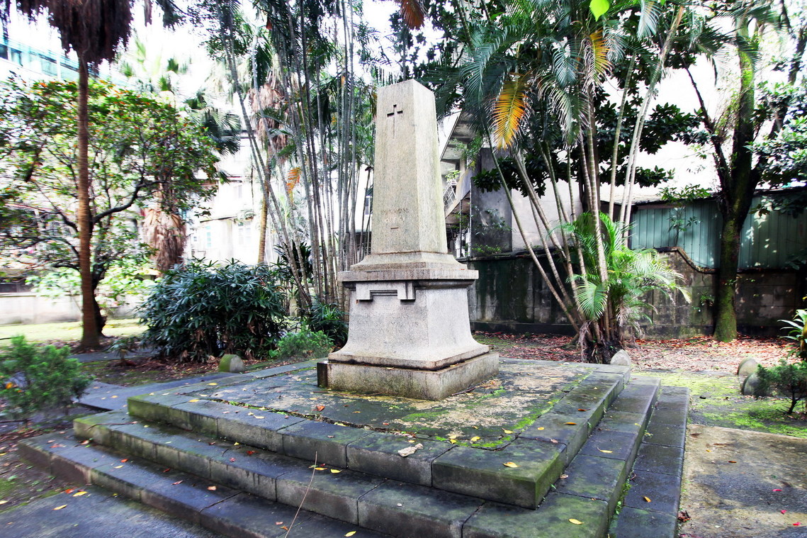 基隆市 清法戰爭紀念園區01