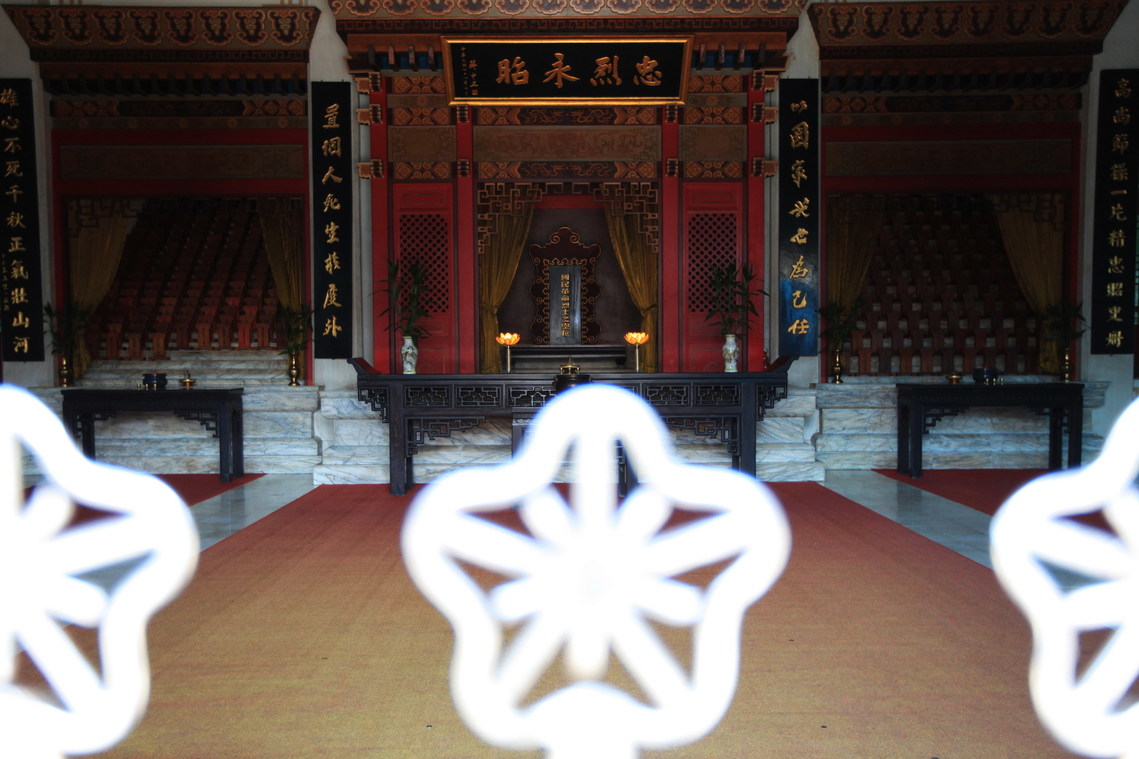 高雄市 高雄市忠烈祠及原高雄神社遺跡11