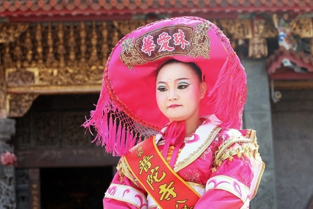 m