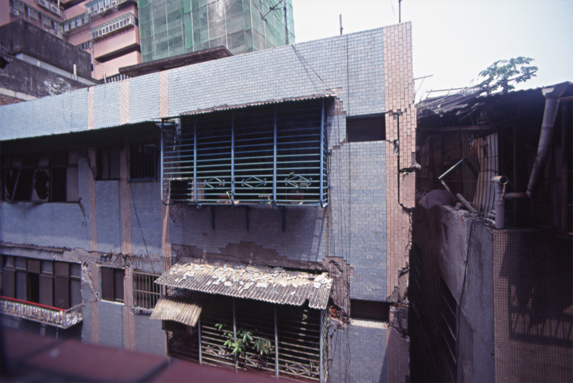 三重大樓工地造成公寓塌陷事件