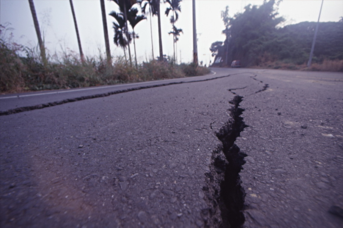 嘉義瑞里大地震