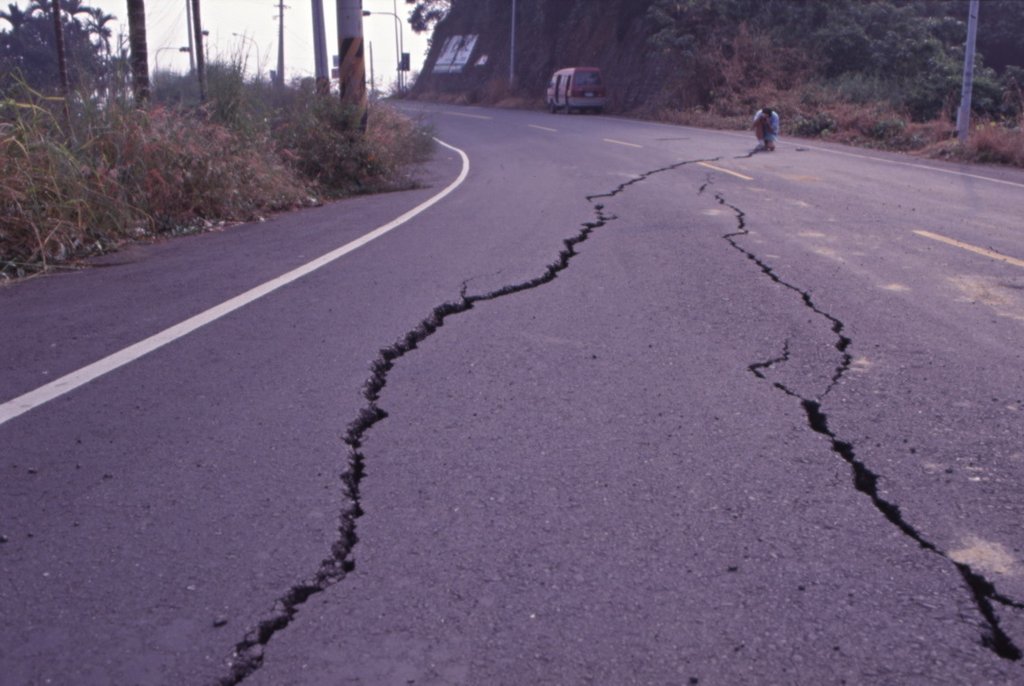 嘉義瑞里大地震