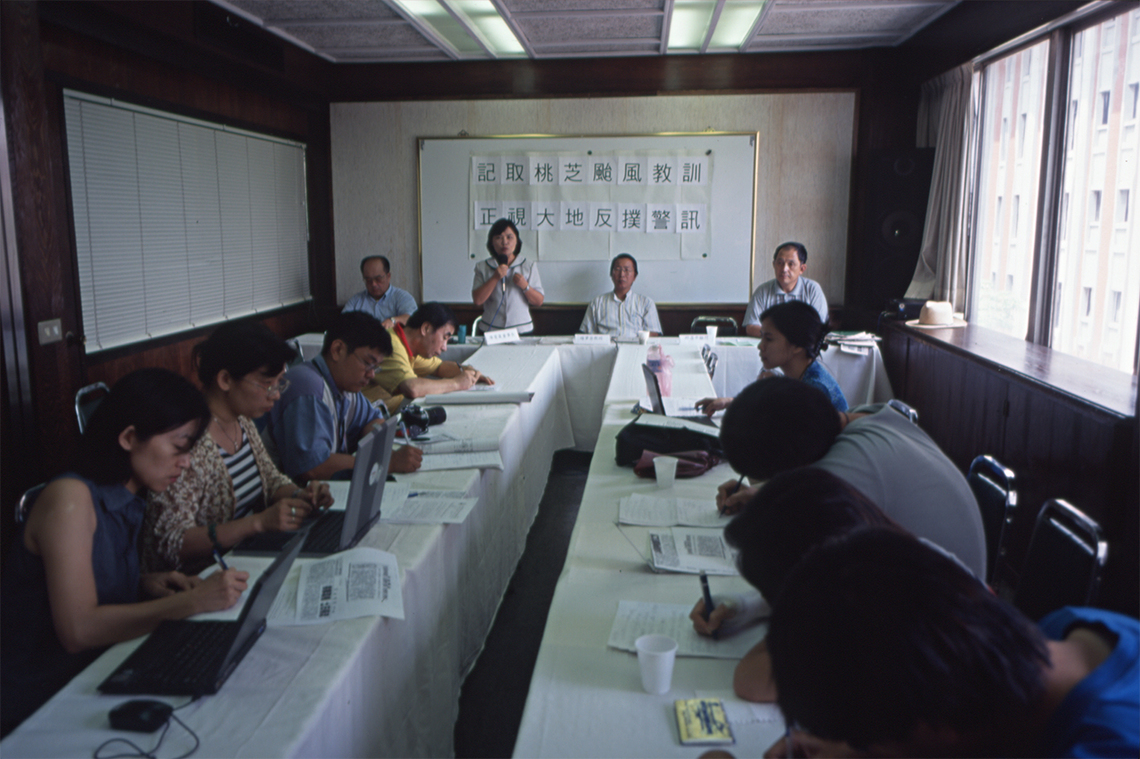 記取桃芝颱風教訓、正視大地反撲警訊 柯金源