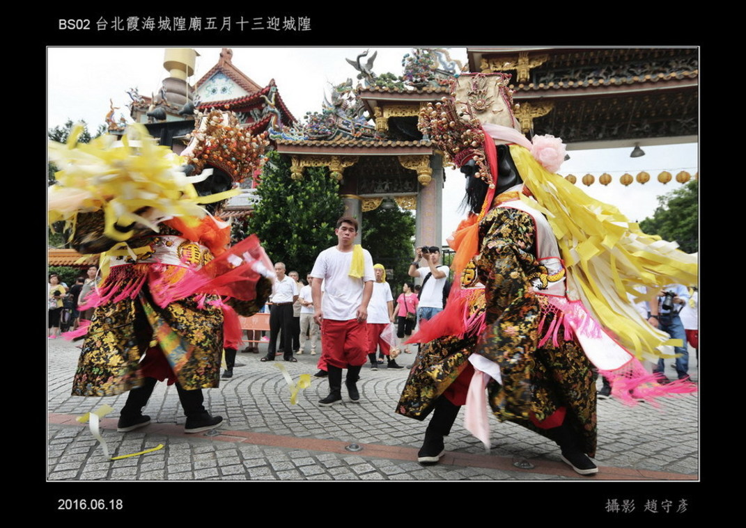 臺北霞海城隍廟五月十三迎城隍38