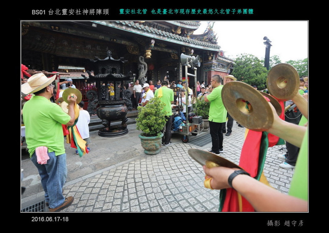 臺北靈安社神將陣頭38