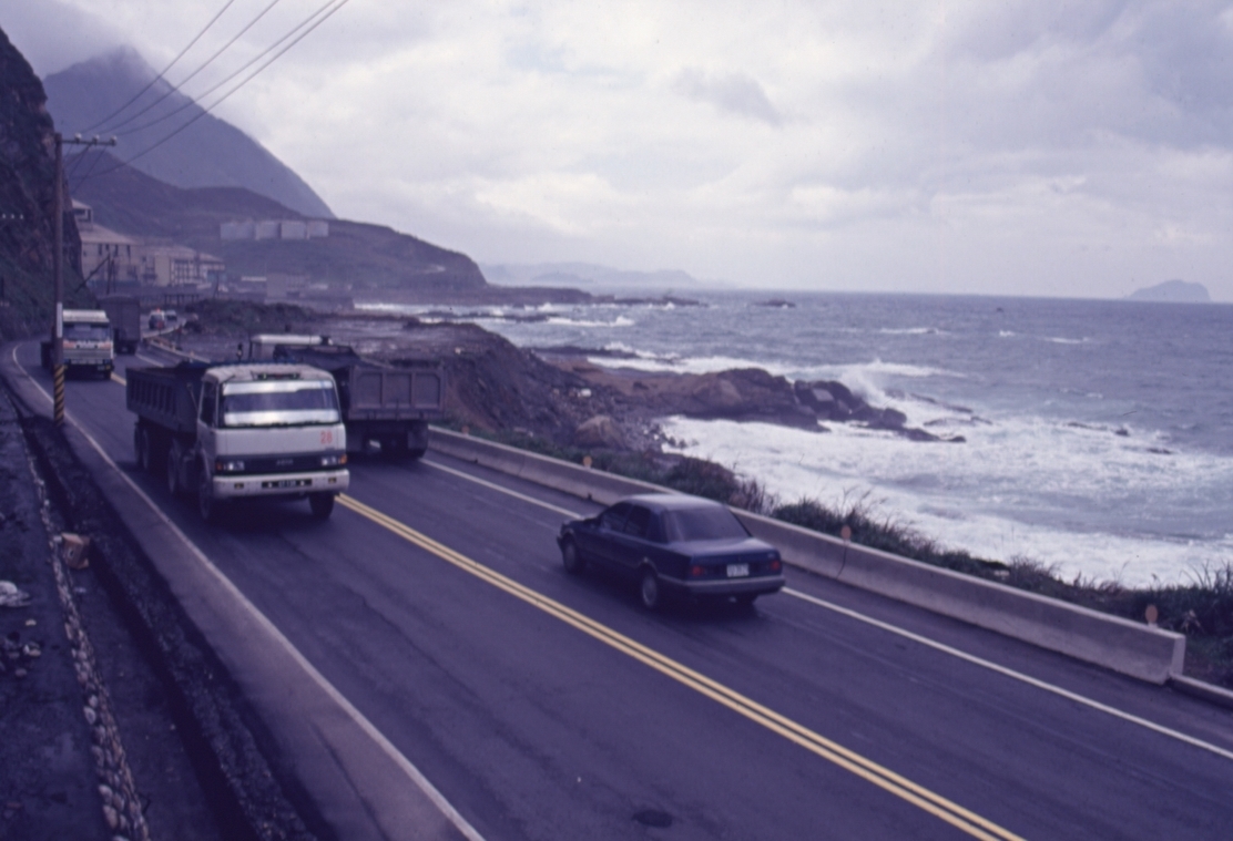 臺灣東北角海岸公路 柯金源