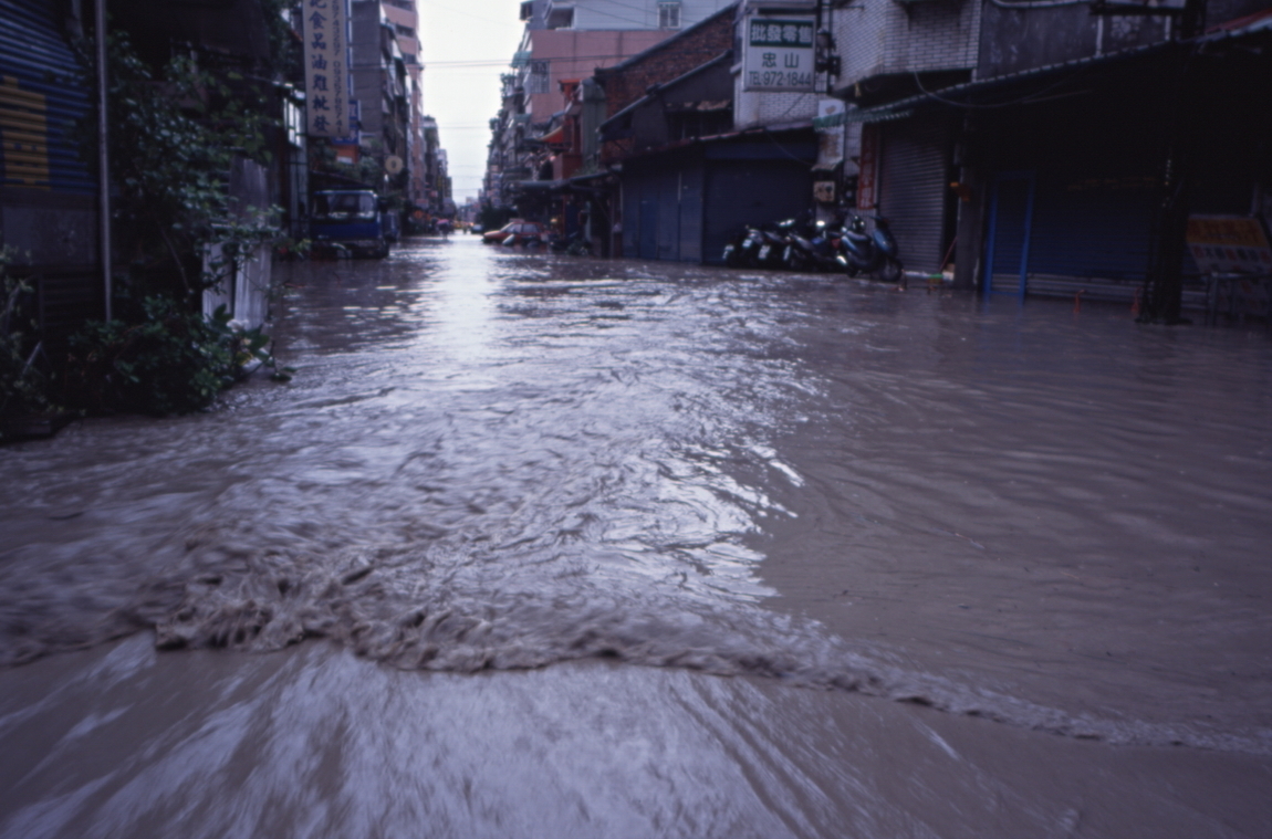 艾利颱風、三重水災、疏洪道災情