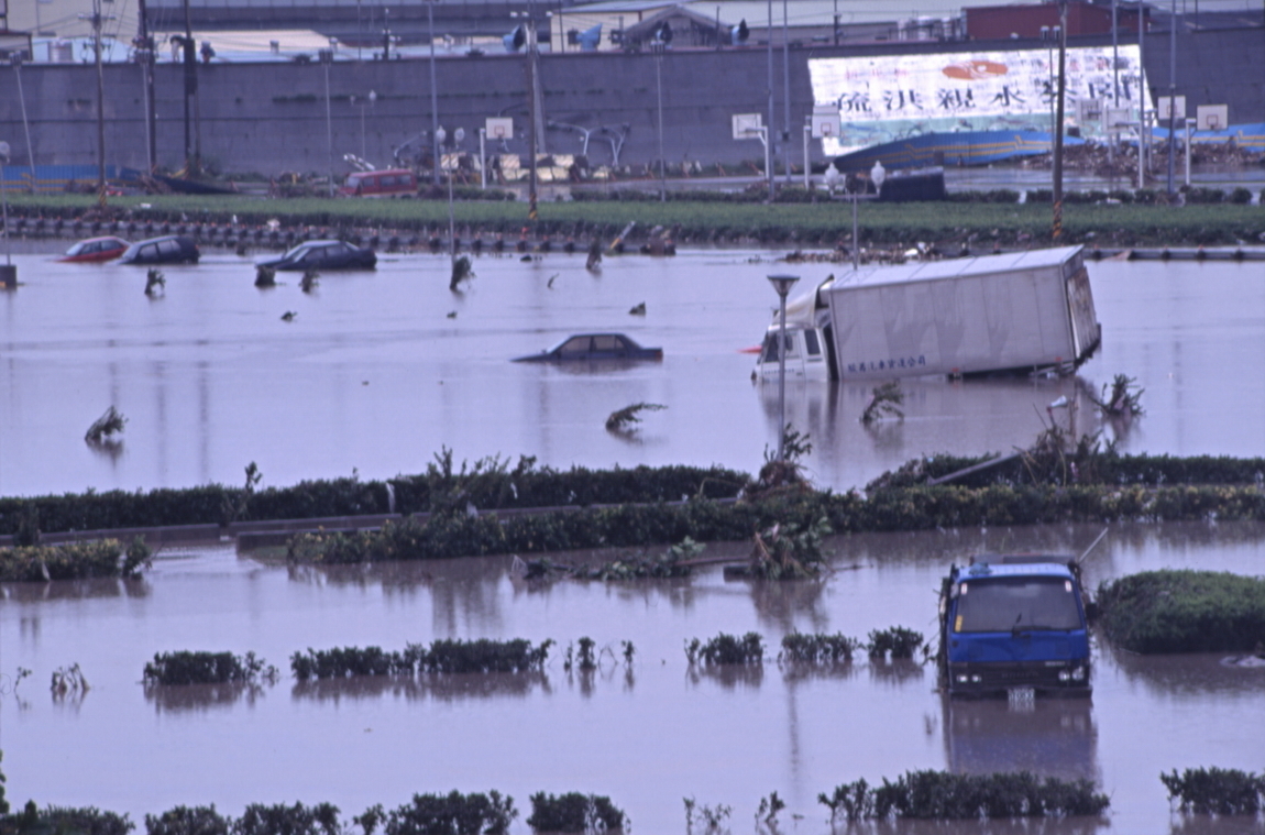 艾利颱風、三重水災、疏洪道災情