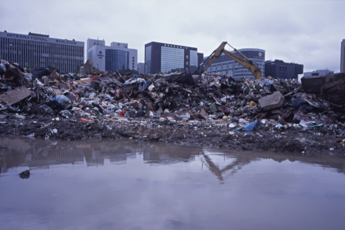 納莉颱風災後、廢棄物集中區