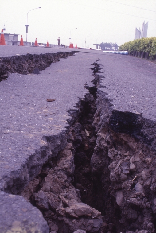 嘉義1022大地震