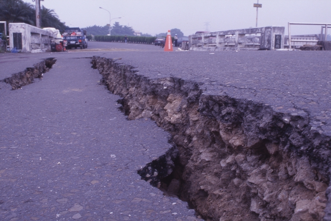 嘉義1022大地震