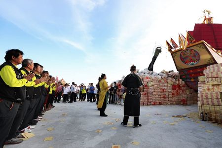 m
