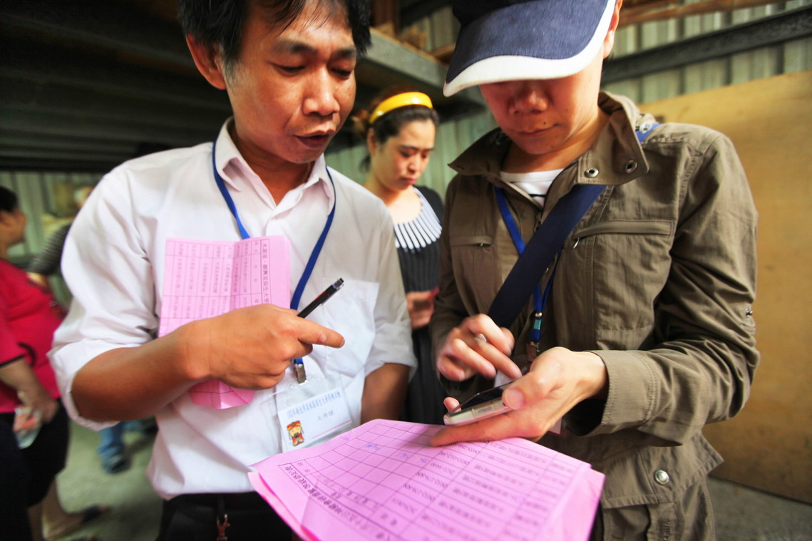 淡水三芝八庄大道公輪祀26