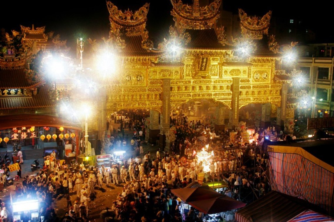 <Here is Taiwan #228>