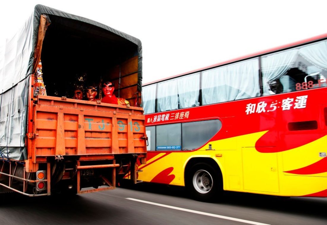 <Here is Taiwan #145>