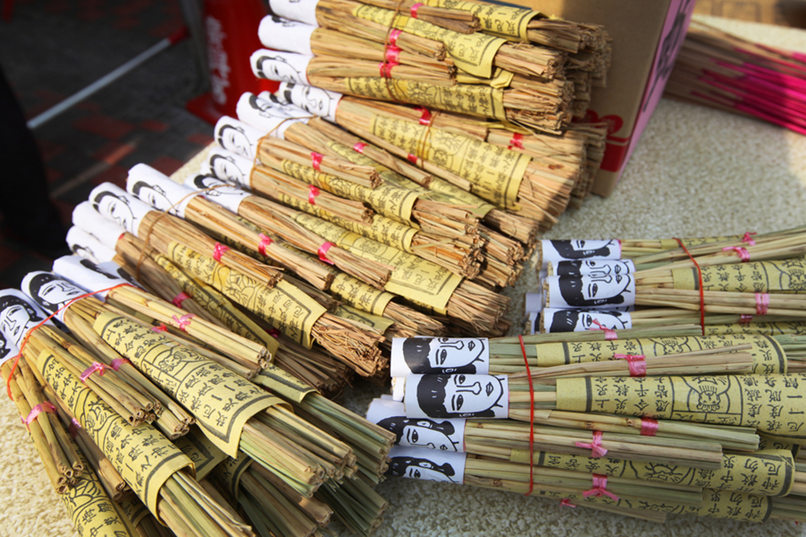 臺南市 永康廣興宮境內擔餅節32