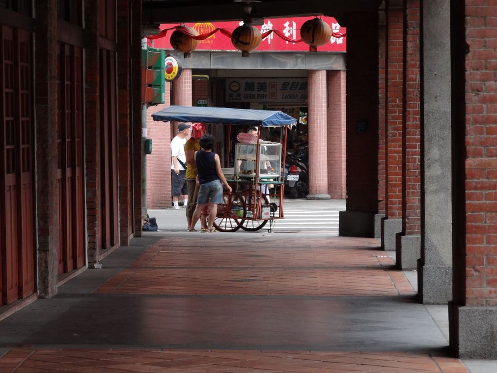 剝皮寮麻糬與菜燕攤