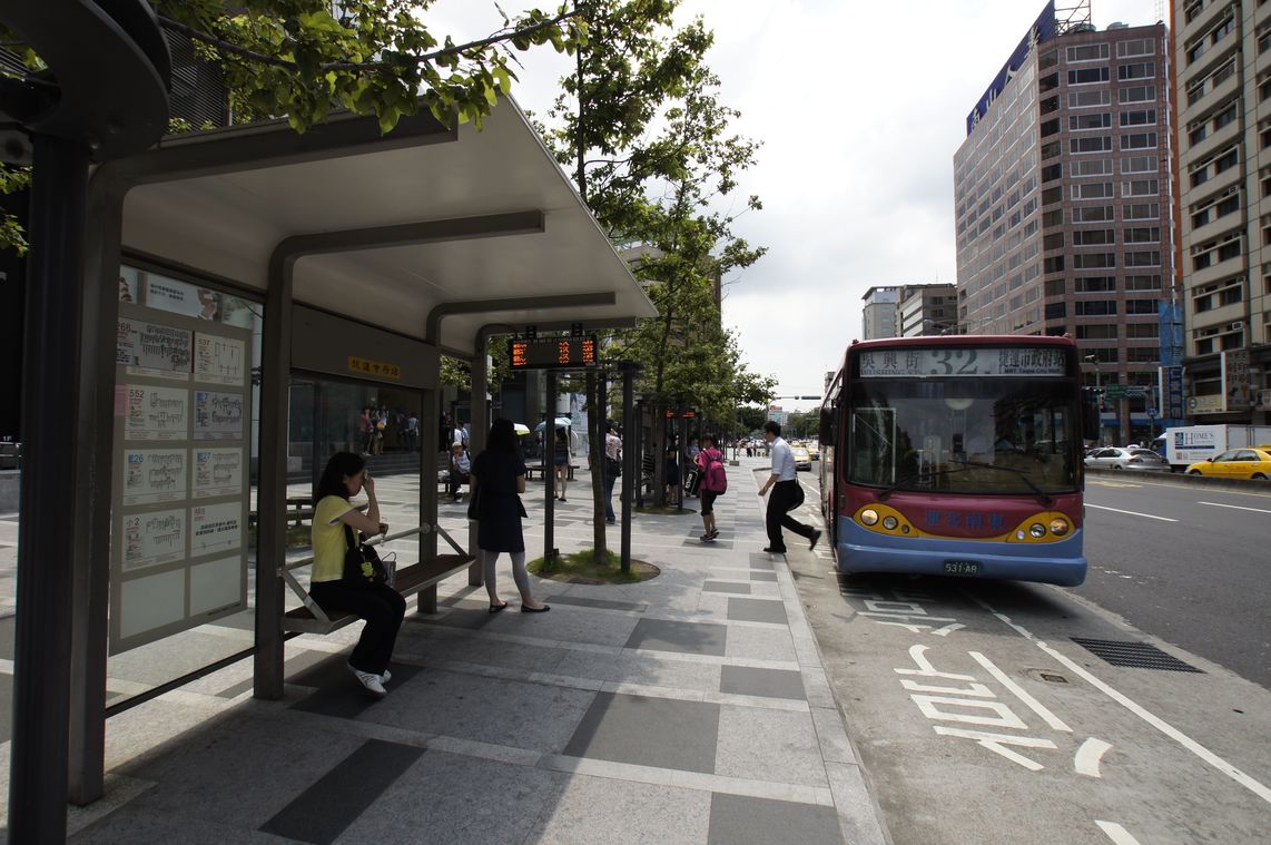 市府公車站